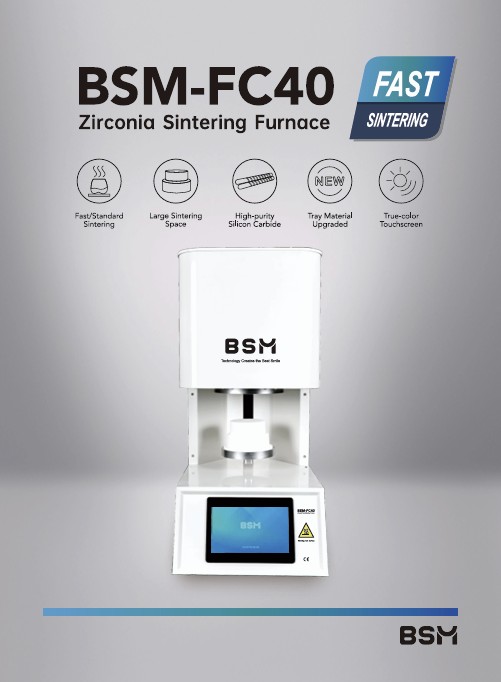 BSM FC40